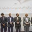 گزارش تصویری اختتامیه دومین جشنواره خاتم